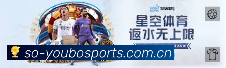 友博体育App功能展示：智能通知、关键事件提醒、赛况追踪与热评直达