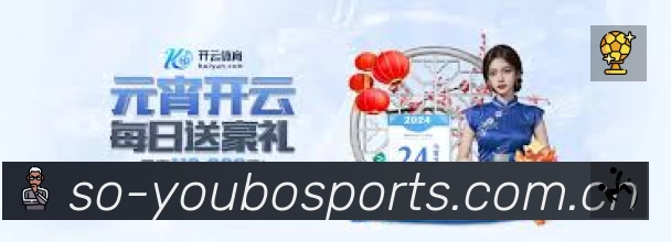 奖项3